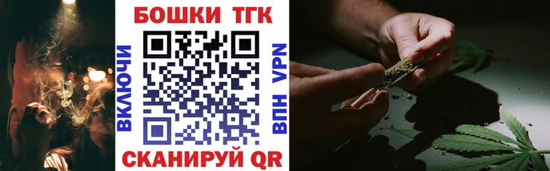 Наркошоп купить Каннабис  КОКАИН  АМФ  Мефедрон  Козьмодемьянск