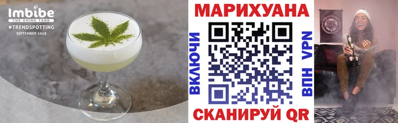 Купить закладки  Козьмодемьянск  Canna-Cookies конопля 
