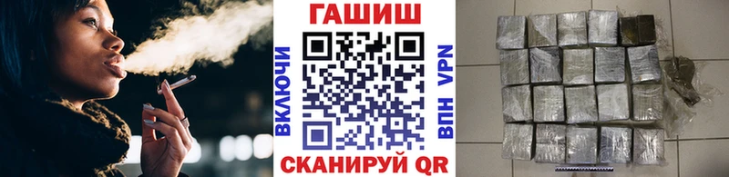 ГАШ индика сатива Козьмодемьянск