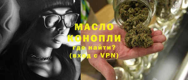 индика Верхнеуральск
