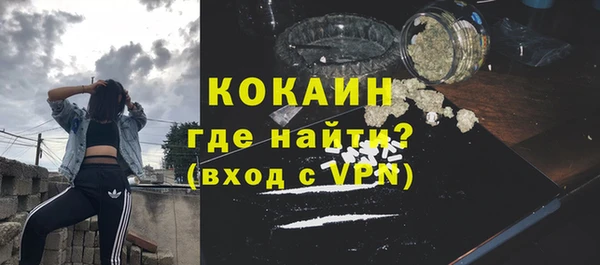 индика Верхнеуральск