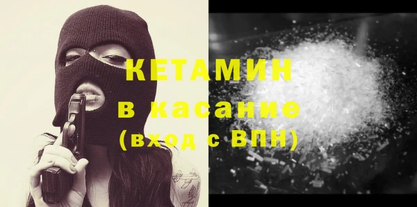 индика Верхнеуральск