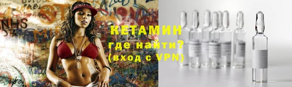 ешки Верхний Тагил