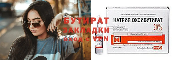 ешки Верхний Тагил