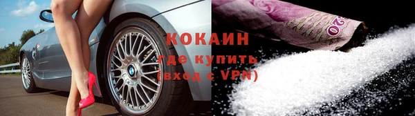 ешки Верхний Тагил