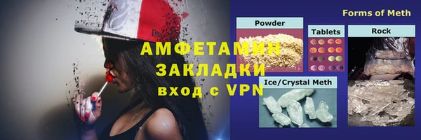 ешки Верхний Тагил