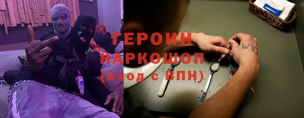 кокаин VHQ Верея