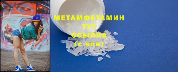 кокаин VHQ Верея