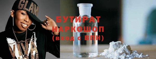 кокаин VHQ Верея
