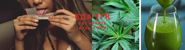 индика Верхнеуральск
