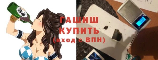 ешки Верхний Тагил