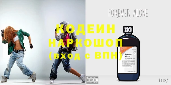 ешки Верхний Тагил