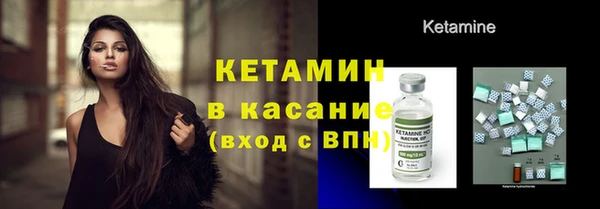 кокаин VHQ Верея