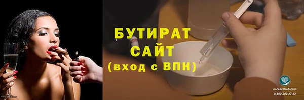 кокаин VHQ Верея