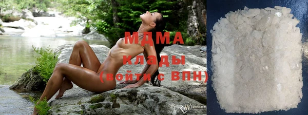 индика Верхнеуральск
