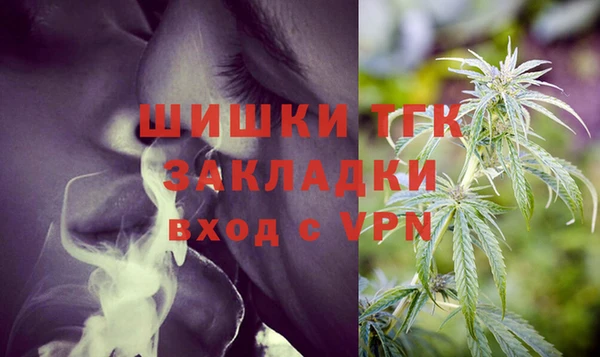 кокаин VHQ Верея
