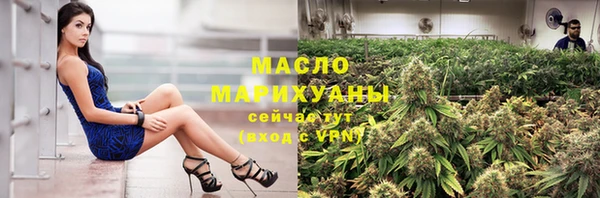 ешки Верхний Тагил