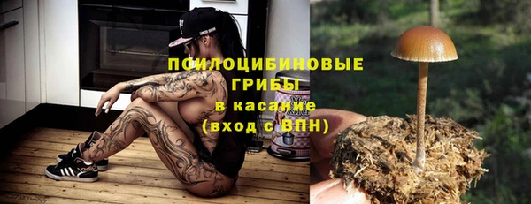 кокаин VHQ Верея