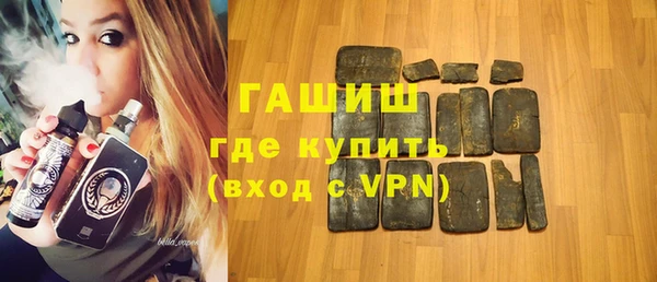 индика Верхнеуральск