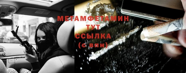 кокаин VHQ Верея
