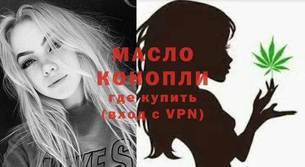 ешки Верхний Тагил