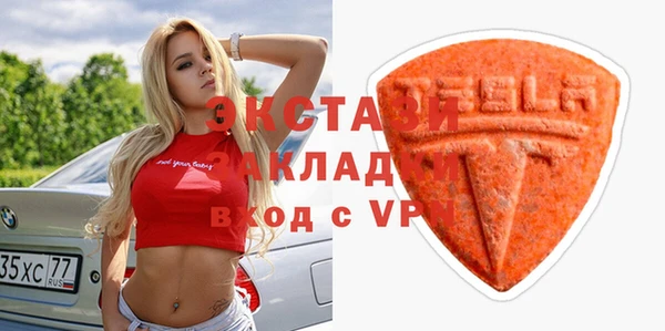 кокаин VHQ Верея