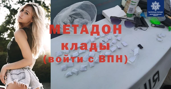 ешки Верхний Тагил