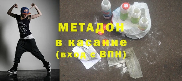 кокаин VHQ Верея