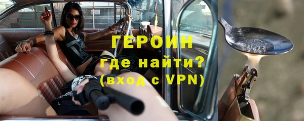 индика Верхнеуральск