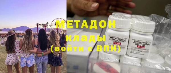 индика Верхнеуральск
